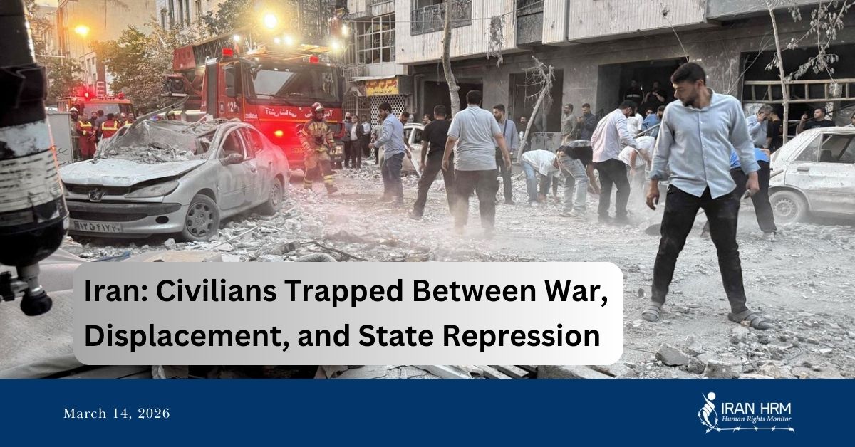 Citizens affected by war and suppression in Iran